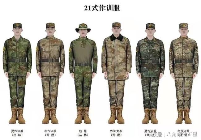 我军作训服的发展历史，我军作训服演变历程概述