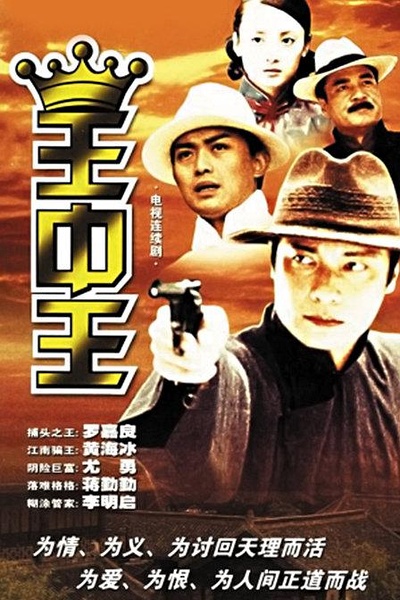 王中王生活幽默一肖中特，生活中的乐趣与人生智慧，王中王生活幽默，人生智慧与乐趣的展现