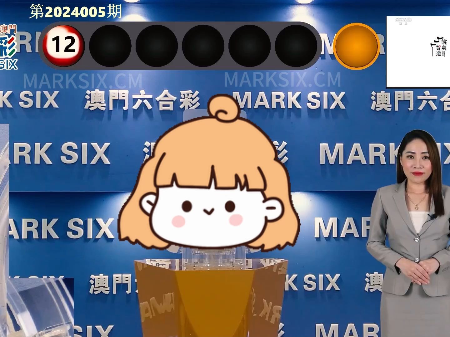 澳门马最快开奖——速度与激情的完美结合，澳门马最快开奖，速度与激情之夜