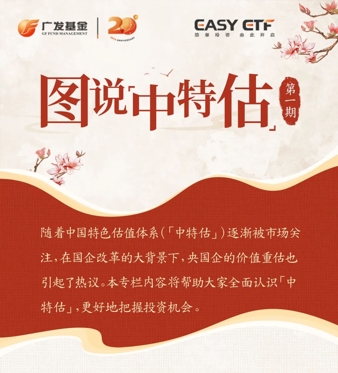 二码中特期期免费公开资料，揭秘彩票背后的秘密与机遇，揭秘彩票背后的秘密与机遇，二码中特期期免费公开资料大揭秘