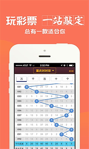 推荐 第9页
