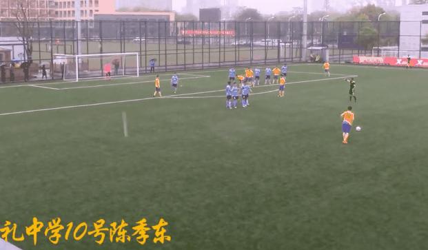 澳门 第10页