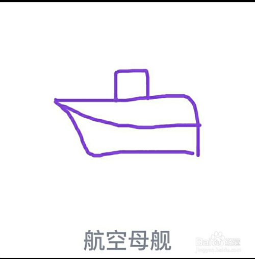 香港 第9页