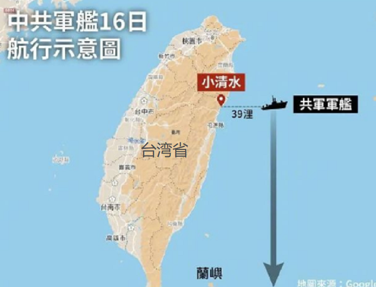 美国在台湾的驻军历史及其影响，美国在台湾驻军历史及其深远影响