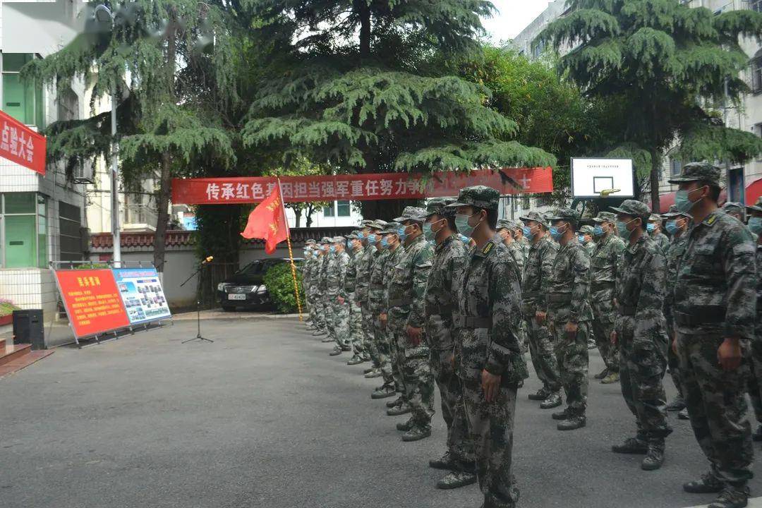 热点 第8页