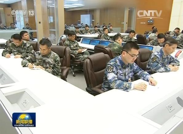 中央战备台概述及其功能与设施，中央战备台概览，功能与设施介绍