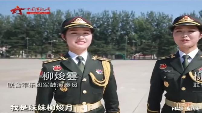 中国人民解放军32178部队，荣耀与担当的象征，中国人民解放军32178部队，荣耀与担当的典范