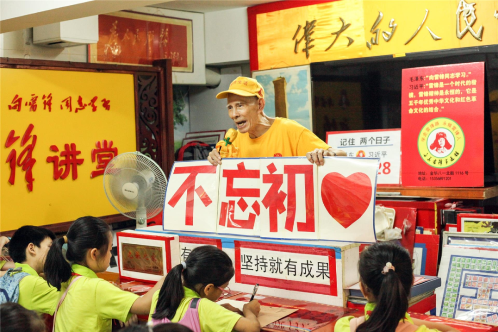 澳门 第6页