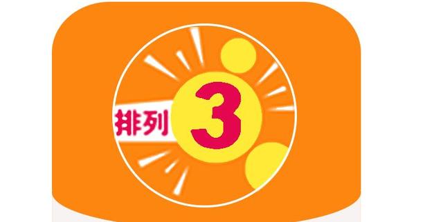 白小姐三肖三码期期准免费网——揭秘与探讨，白小姐三肖三码期期准免费网，真相揭秘与探讨