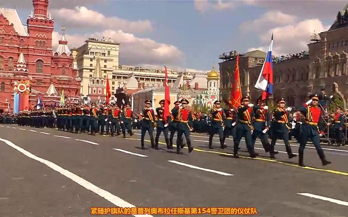 胜利日大阅兵完整视频回顾，2023年的荣耀时刻，胜利日大阅兵回顾，荣耀时刻再现，致敬英雄力量（2023年）