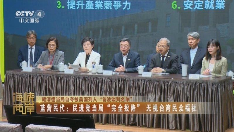 台湾新闻最新消息昨天，时事动态与热点解析，台湾时事热点解析，最新消息与动态分析