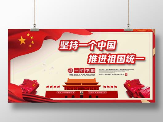岛内热议解放军围岛军演，台湾安全局势的新观察，解放军围岛军演引发岛内热议，台湾安全局势新观察