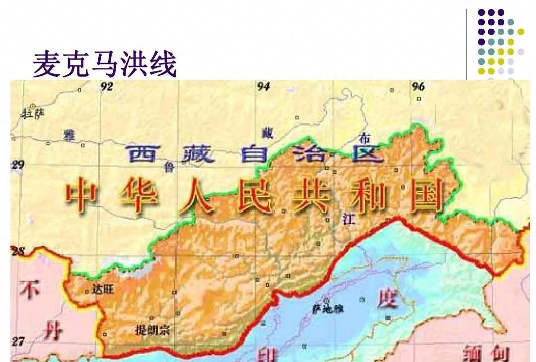 关于中印问题的看法，中印关系视角下的观察与看法