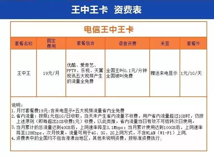 精准一肖三码王中王，揭秘预测玄机与智慧投注，揭秘精准预测一肖三码王中王，智慧投注与玄机探索