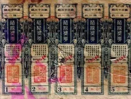 澳门开奖结果最快，揭秘最新开奖详情，澳门开奖结果最新揭秘，快速获取最新开奖详情