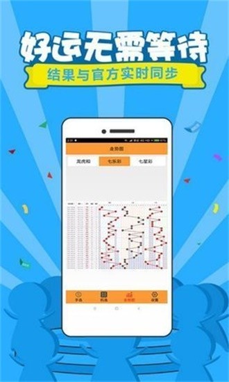 王中王资料与肖管家婆，深度解析与探讨，王中王资料与肖管家婆，深度探讨与解析
