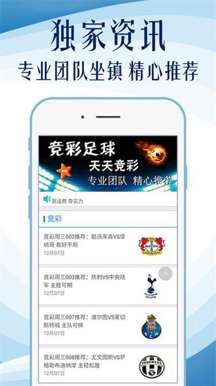 澳门资料免费大全，探索历史、文化与社会，澳门资料大全，历史、文化与社会探索