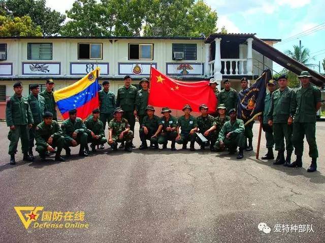 南美委内瑞拉猎人学校，培养精英猎人的摇篮，南美委内瑞拉猎人学校，精英猎人摇篮