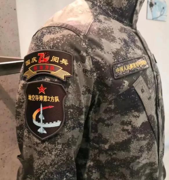 特点概述