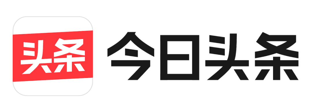 今日头条新闻热点深度解析，今日头条新闻热点深度解读