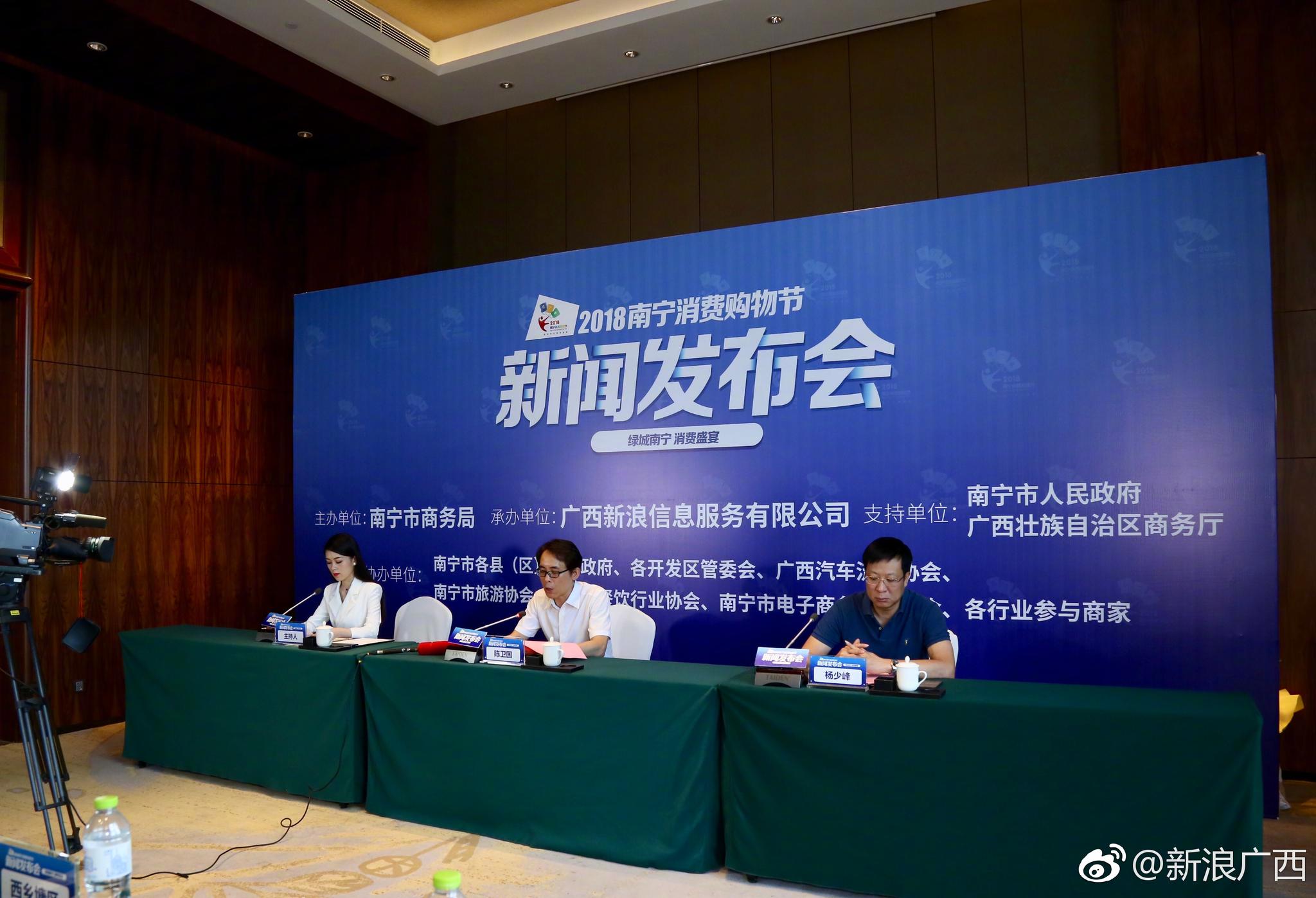 南宁最近新闻大事概览，南宁最新新闻概览