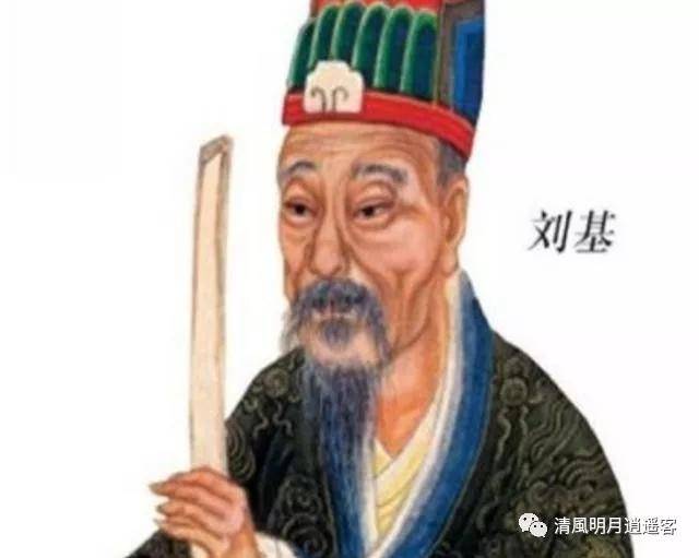 揭秘刘伯温一肖三码免费资料背后的真相，刘伯温一肖三码免费资料真相揭秘