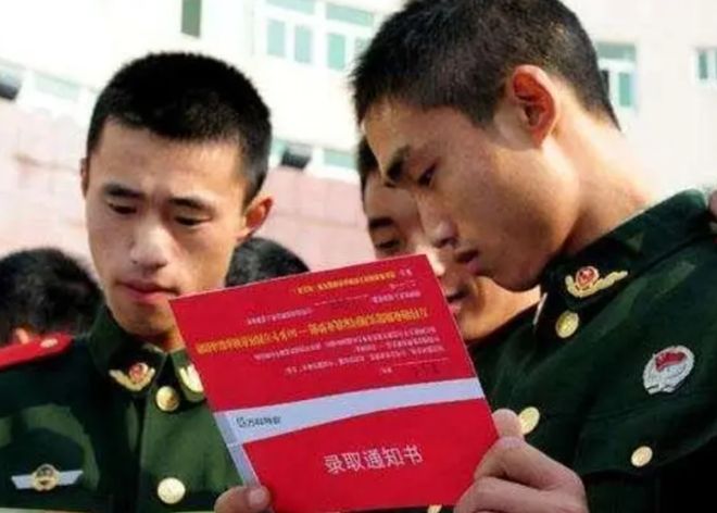 入伍政策概览，了解并探索现有的入伍制度与优势，入伍政策概览，探索现行入伍制度与优势，了解并投身军旅之路