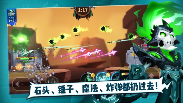 王中王411988COm一肖，探寻背后的故事与神秘魅力，王中王411988COm一肖，背后的故事与神秘魅力揭秘
