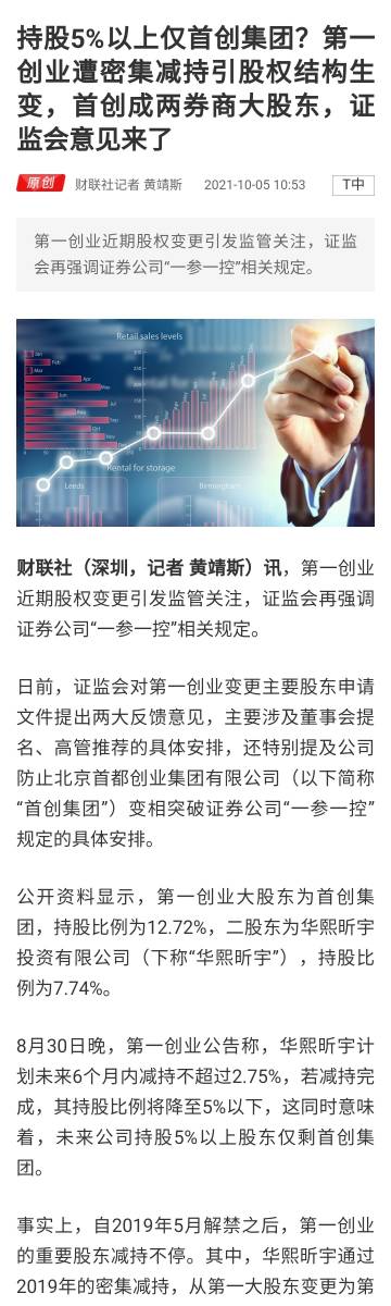 刘伯温一肖解码图，揭秘古代智慧的神秘符号，揭秘刘伯温一肖解码图，古代智慧的神秘符号解读
