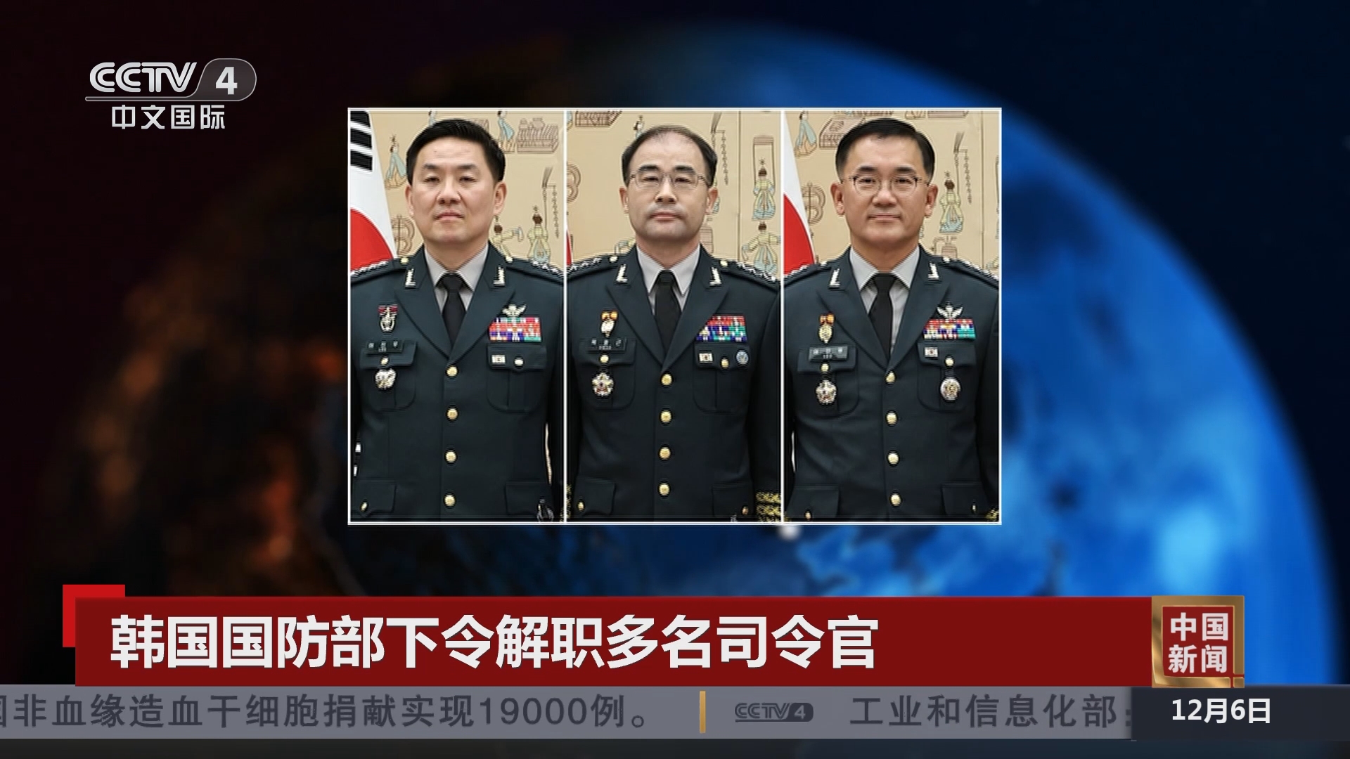 韩国国防部官方网站，功能与影响，韩国国防部官方网站的功能及其影响力分析