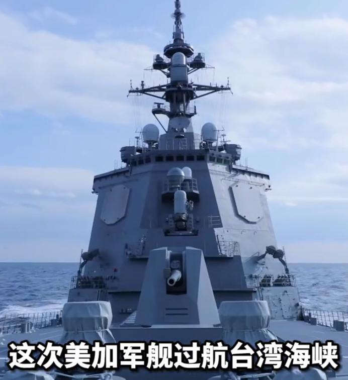 中国三大舰队军舰数量概览，中国三大舰队军舰数量概览，全面解析军舰实力与规模