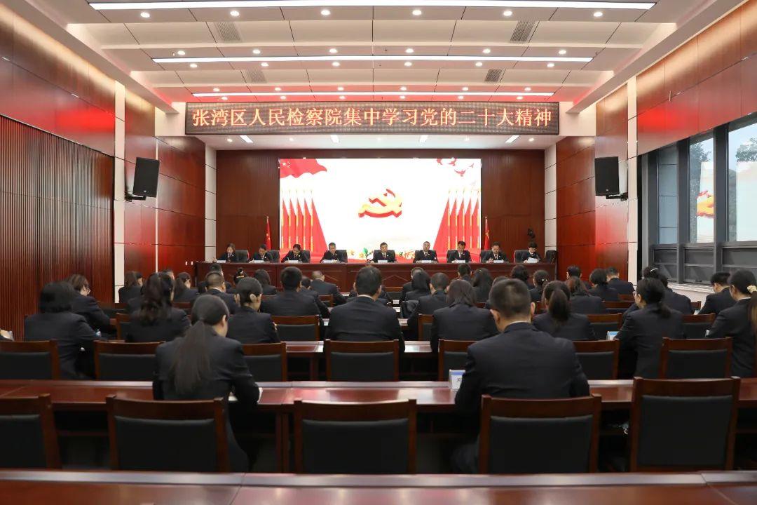 解读党的二十届一中全会精神，新闻发布会全面介绍与分析，全面解读党的二十届一中全会精神，新闻发布会深度剖析与介绍