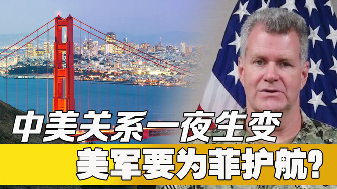 中美关系近期重大事件观察与解析，中美关系近期重大事件观察与深度解析