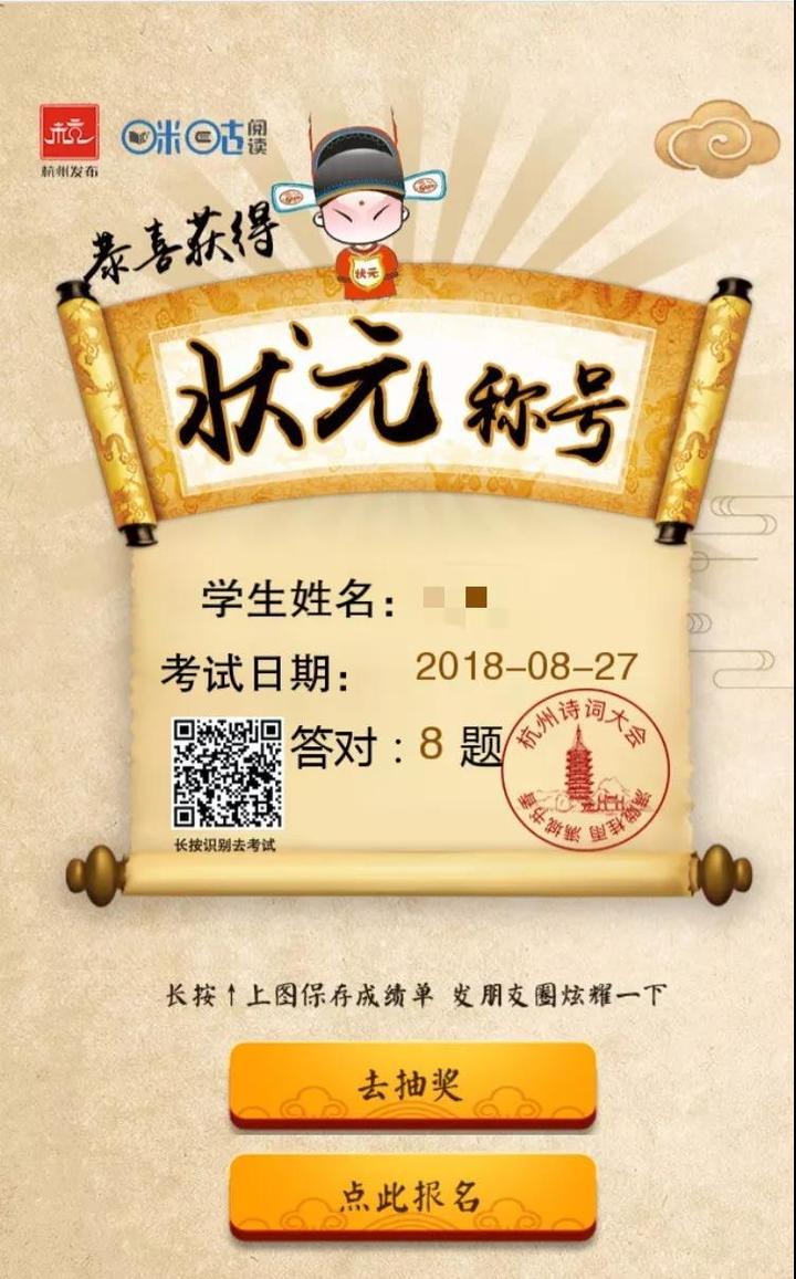 状元论坛网址，探索知识的宝库，状元论坛网址，知识宝库的探索之旅