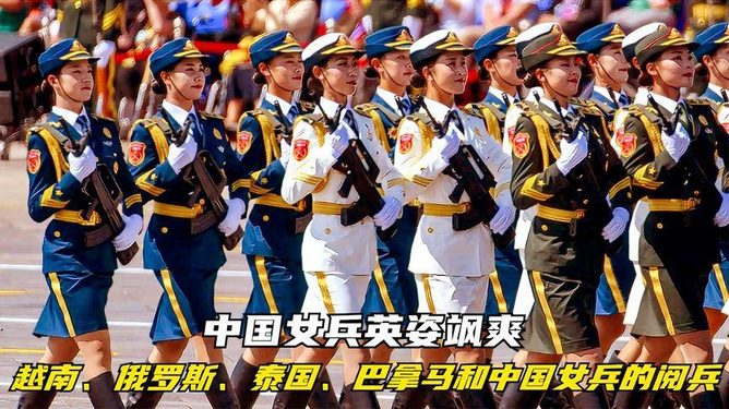勇气与担当