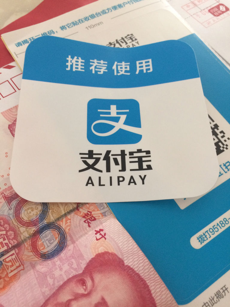 澳彩钱码料，探索彩票行业的数字化之路，澳彩钱码料，彩票行业的数字化探索之路