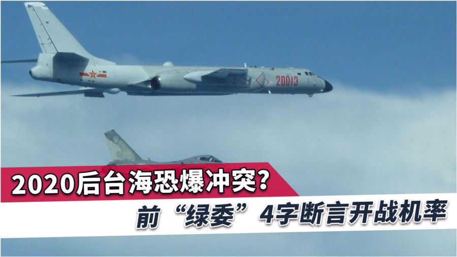 台海网最新最近新闻报道分析，台海网最新新闻报道深度解析