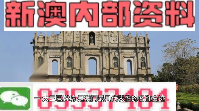 香港最快最精准的免费资料，探索与解析，香港最新精准免费资料解析与探索
